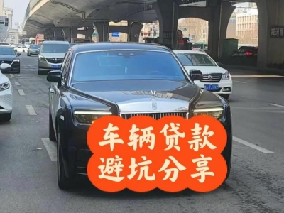 麻涌汽车抵押贷款中押本不押车贷款需要什么材料?